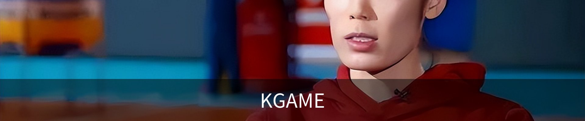KGAME